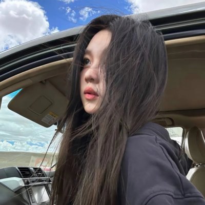 最爱的你