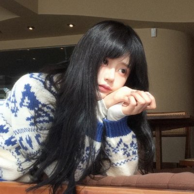 火上女人